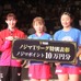 昨季覇者の日本生命は復活の早田ひながキーマン　大藤沙月、平野美宇ら充実戦力のニッペMとKA神奈川が2強、POかけた戦いが終盤へ【Tリーグ】