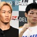 【RIZIN】斎藤裕、朝倉未来の復帰戦に「かなり不安な光景が見える」　前王者との勝敗予想で語った“勝ち筋”とは……