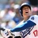 【MLB】大谷翔平、CY賞右腕の得意球カットボールに「自打球連発」で苦笑い　“苦悶の表情”でトレーナーもヒヤリ