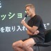 本田圭佑が次世代ブランド「mgh」立ち上げで“世界へ挑戦”　SKY-HIさん、益若つばささんとスポーツ環境について議論
