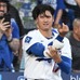 【MLB】大谷翔平の“二刀流”は忙しい……同僚マンシーは感銘「水も飲まずにヘルメットを被って打席に立った」