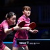 張本美和、大藤沙月の注目ペア初優勝に称賛「格上の実力を見せた」　韓国勢を圧巻撃破に「勝つことができて嬉しい」【WTTスターコンテンダーリュブリャナ】