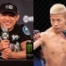 【UFC】堀口恭司、同門・中村倫也の復帰戦には「セコンドで行く」と明かす　中村は堀口からアドバイス受け自信「進化した姿を見せられる」