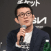 【UFC】青木真也、朝倉海の“2つの敗因”に斬り込み「俺しか言えないと思う」　弱点がライバルに露見したと指摘も「作戦と指示を切り替えたほうが」