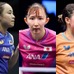 早田ひな、伊藤美誠に世界女王と対戦の可能性　張本美和は8強入りなら過去戦績優位の名手と激突か　カギ握る“対中国上位勢”【ヨーロッパ・スマッシュ】