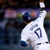 【MLB】大谷翔平の人気証明、ユニフォーム売り上げ3年連続1位……史上4人目の快挙　フリーマン3位、ベッツ4位とドジャース勢が健闘