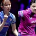 早田ひな&#038;橋本帆乃香が中国の世界トップ5撃破なるか　好調の松島輝空&#038;宇田幸矢も実力者相手に8強入り狙う【チャイナスマッシュ2025】