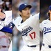 【MLB】ドジャース、日本人投手“3試合連続先発”メジャー史上初の記録を樹立　佐々木朗希と大谷翔平に続き、山本由伸が登板