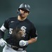 【MLB】「村上宗隆にすぐ投資しろ」シカゴ地元メディアが契約延長を熱望　“今”を逃せば争奪戦に……「最悪なのはカブス行き」