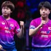 卓球男子は中国勢が8強不在の大波乱　19歳・松島輝空は欧州強豪と優勝争いか　サウスポー・篠塚大登も快進撃で上位狙う【USスマッシュ】