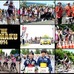 ウィズスポが主催するサイクルイベント、THE KAIMAKU '14  powered by WizSpo!!が4月12日に千葉県袖ケ浦市の袖ヶ浦フォレスト・レースウェイで開催される。1月22日に参加者募集も始まった。
