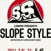 国内最大級のスロープスタイルコンテスト「レノボプレゼンツ・スロープスタイル・サポーテッドバイスーパースポーツゼビオ」は、3月8～9日に開催するイベントの模様をニコニコ生放送でライブ配信することを決定した。