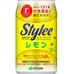 伊藤園は、中性脂肪のヘルスクレーム（健康強調表示）で消費者庁より表示許可を得た特定保健用食品「Stylee Sparkling（スタイリースパークリング）」の飲みきりサイズ350ml缶を、4月7日（月）より販売開始する。