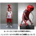 【東京マラソン15】ウェアラブルトマトが完成！「携帯性」という難題に挑んだ結果…カゴメと明和電機