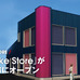 長野県初のトレックコンセプトストア『Sakura Bike Store』が3月7日開店