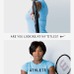 ナイキ、スポーツに挑戦する女性の心の葛藤を描いたムービー公開…JUST DO IT.キャンペーン