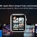 Apple Watchのアプリ開発者向け、デザイン、コンセプト、レイアウトを集めた「Squirrel Labs」