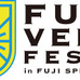 「FUJI VELO FESTA in FUJI SPEEDWAY」は5月11日（日）開催