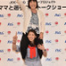 女子レスリングの吉田沙保里、リオでの4連覇を宣言「ママと選手の絆トークショー」
