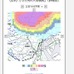 「10分先の大雨情報」Web配信の一例。Webでは振るエリアを地図と共に視覚的に確認できる(画像はプレスリリースより)