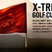 世界最大級のタフさ！既存コースを使わない4日間のゴルフ「X-TREME GOLF CUP 2015」