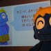 「うどん県。それだけじゃない香川県」プロジェクトプレス発表会