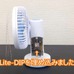 振っただけで強弱を調節できる扇風機がすごい！…ニコニコ動画