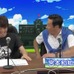 元巨人軍の宮本和知さんがゲーム実況に挑戦！ 見事な語りは、まさに「野球解説」