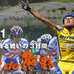 　 UCI（国際自転車競技連合）2.2カテゴリーのアジアツアーとして、国内＆海外チームが参加する国際レース『ツール・ド・熊野』は5月9日からの3日間、和歌山県内のコースで開催される。