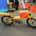 ユアサ商事が販売する自転車「リキシャタンク」