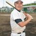 野球部研究家・菊地選手