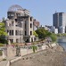 広島県、8月6日の原爆の日に「ピースナイターTV観戦会」…被爆建物写真パネル展も開催
