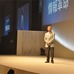 孫正義社長「3つの成長戦略…IoT、AI、スマートロボット」ソフトバンクワールド2015 その2