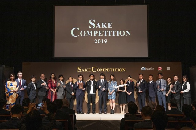 世界一おいしい日本酒を決める日本酒コンペティション「SAKE COMPETITION（サケコンペティション）」